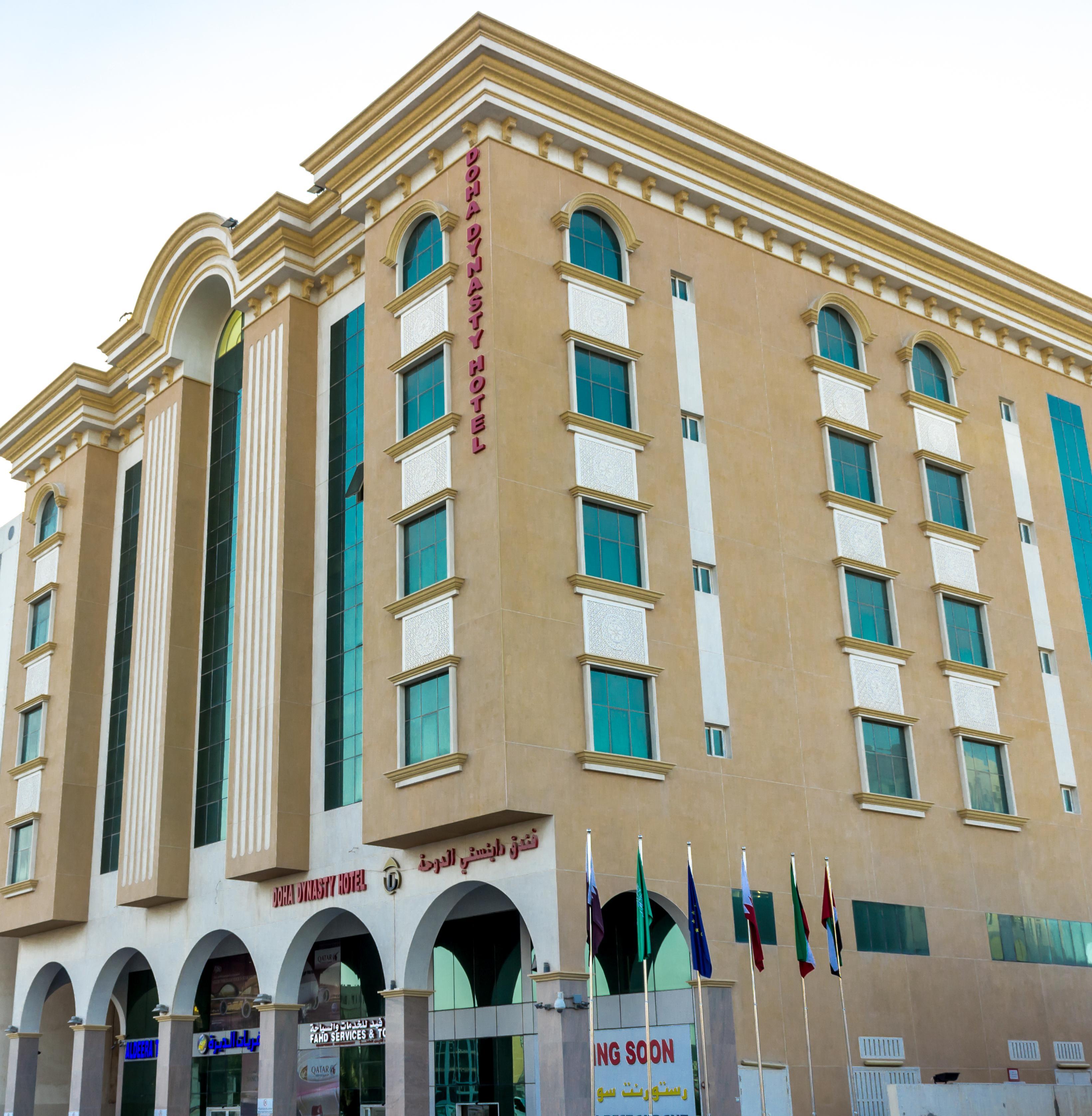 Doha Dynasty Hotel Kültér fotó