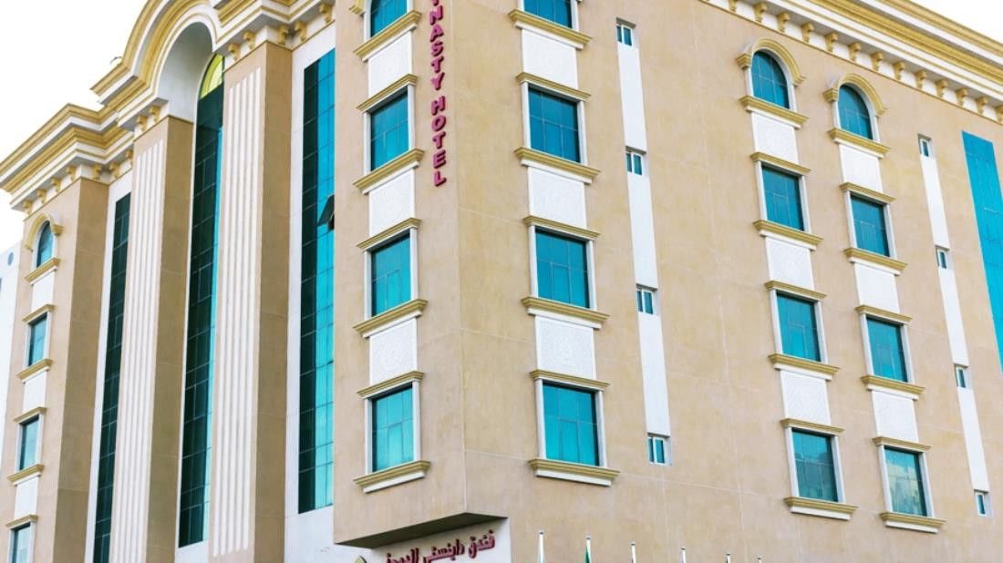 Doha Dynasty Hotel Kültér fotó